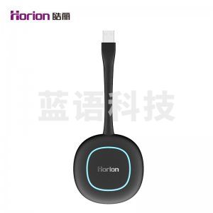 皓丽 HT-2S 无线同屏器 无线投影投屏传屏器