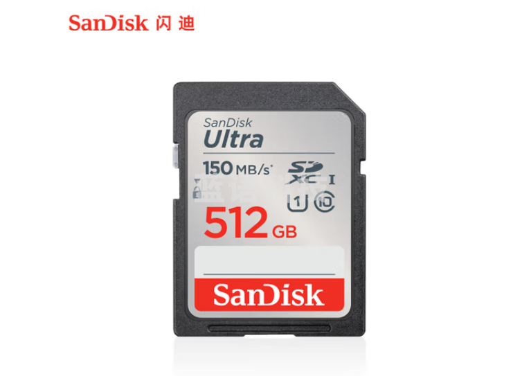 闪迪（SanDisk）512GB SD存储卡 C10 至尊高速版内存卡SDSDUNR-256G-ZN6IN  读速120MB/s SDSDUN4-512G-ZN6IN