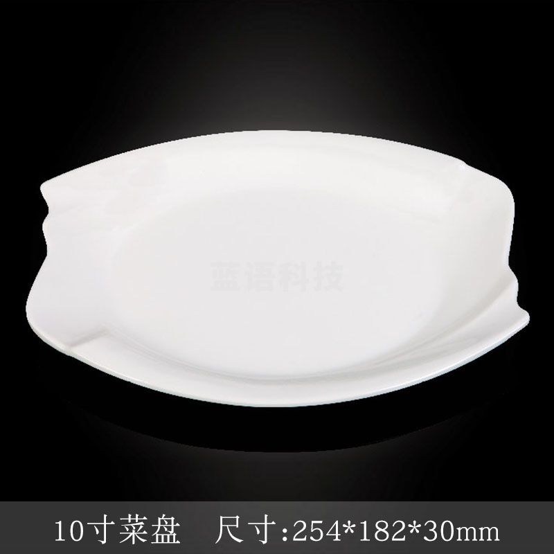 台顺密胺餐具3783 10寸菜盘5个起售