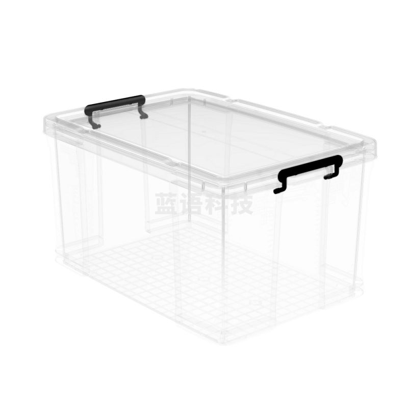 友熊 G-5027 塑料收纳箱48L 530*390*325mm
