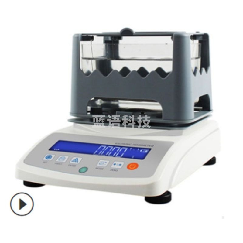 厦门雄发MDJ-300A电子密度计橡胶塑料密度计玻璃比重计石油液体 MDJ-300A