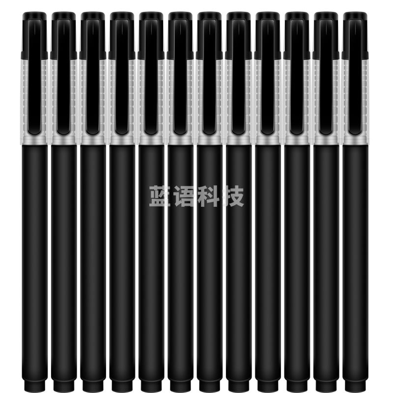 得力S77中性笔0.5mm子弹头(黑)(12支/盒)