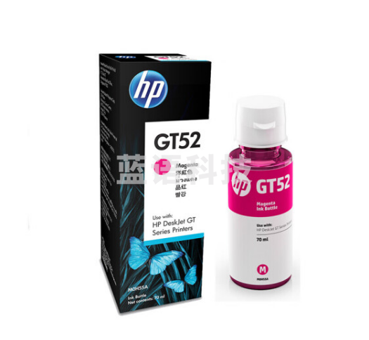 惠普（HP）GT52XL/GT52 品红色墨水瓶(适用于：HP INK Tank 310 410 319 419 318 418)（瓶）
