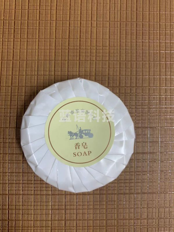 一次性香皂  规格：带logo  单位：个