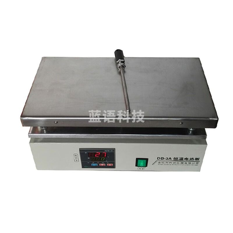 JISENPUER江苏科析仪器DB-3A实验室不锈钢电热加热板