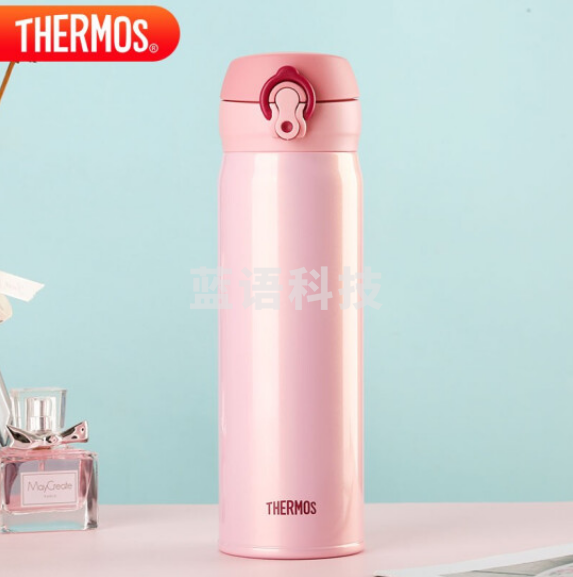 膳魔师 保温杯JNL-501 500ml 蜜桃粉