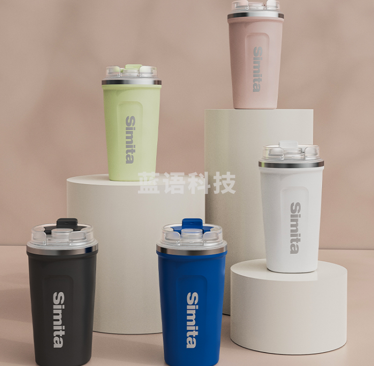 施密特（Simita）保温杯咖啡杯水杯男女学生办公便携不锈钢车载随手杯喝水杯子 黑色 380ML