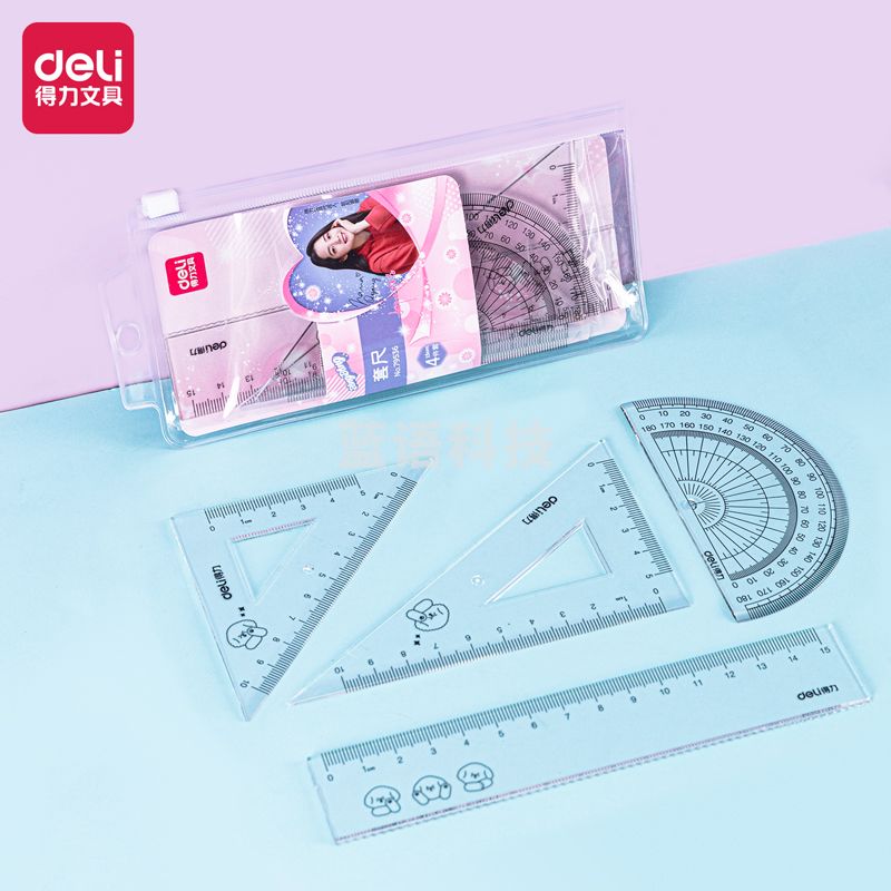 得力79536 欧阳娜娜主题套尺(15cm)(混)(套) SLU：