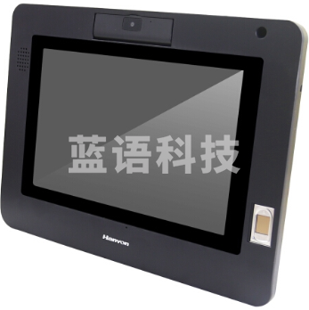 汉王（Hanvon）ESP1080 电子签批屏 10.1英寸 签批手写液晶屏 签名 原笔迹保存 签名数位板