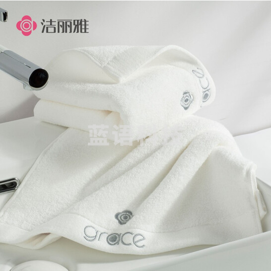 洁丽雅（Grace）新疆长绒棉毛巾 纯棉毛巾 80*36cm 货号：LJ