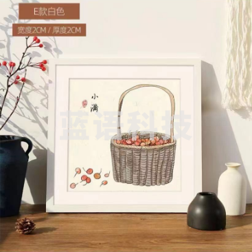 实木画框装裱画框 方14寸 可放35.4*35.4cm挂墙 白色