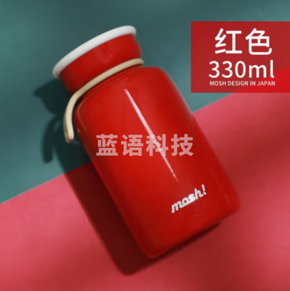mosh 保温杯水杯DMLB330RD 红色330ml