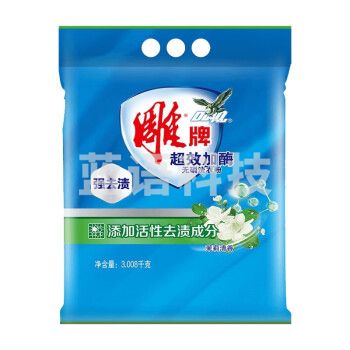 雕牌洗衣粉3.008kg超效加酶强效去渍家用新老包装随机发货