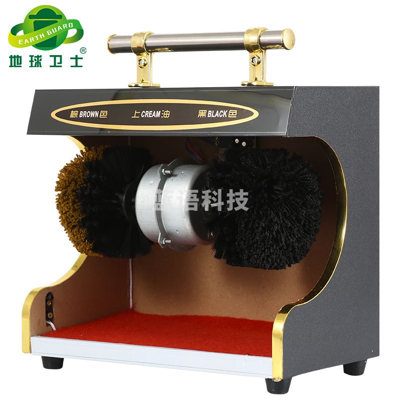 地球卫士 全自动擦鞋机酒店大堂办公商用宾馆立式感应电动刷皮鞋机器皮鞋护理刷鞋擦皮鞋机 黑金色