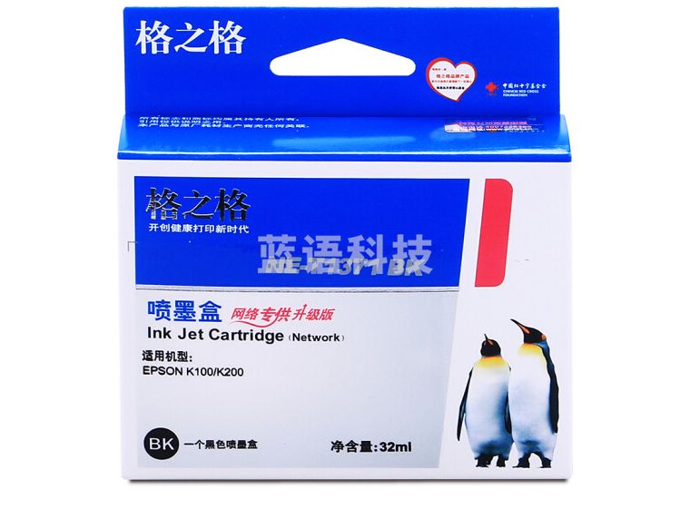 格之格/G&G NE-T1371BK 墨盒 黑色 适用EpsonK100/K200