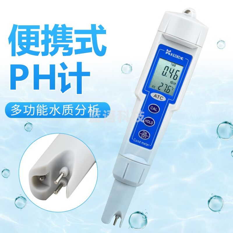 柯迪达(KEDIDA )笔式电导率仪便携式水质检测仪 ec计水质硬度检测器 CT-3031L电导率仪(19.99ms/背光)