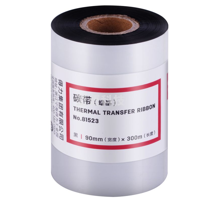 得力（deli）81523普通蜡基碳带(黑)