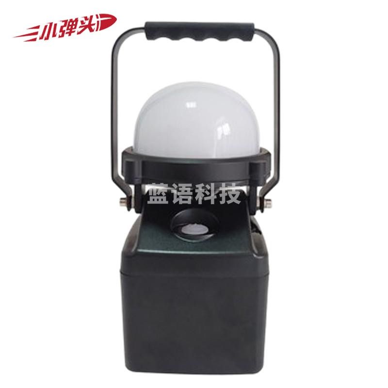 户外轻便工作灯 集装箱悬挂磁力LED手提装卸灯 GAD319