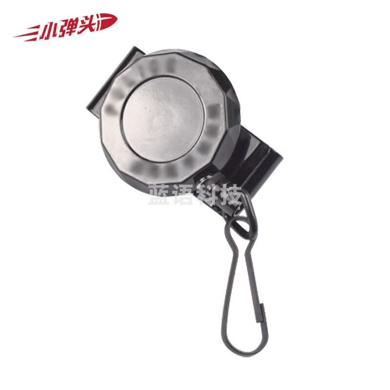 防丢防抢伸缩弹力安全钢丝绳 钥匙扣枪绳 黑色标志款2