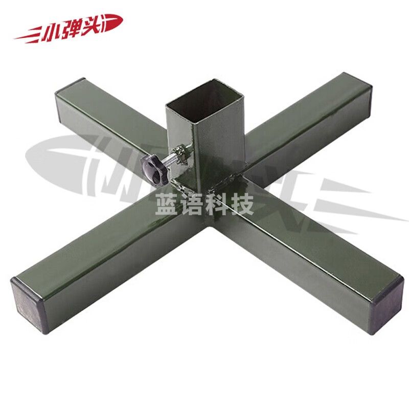 靶墩 打靶用品 射击训练靶杆底座