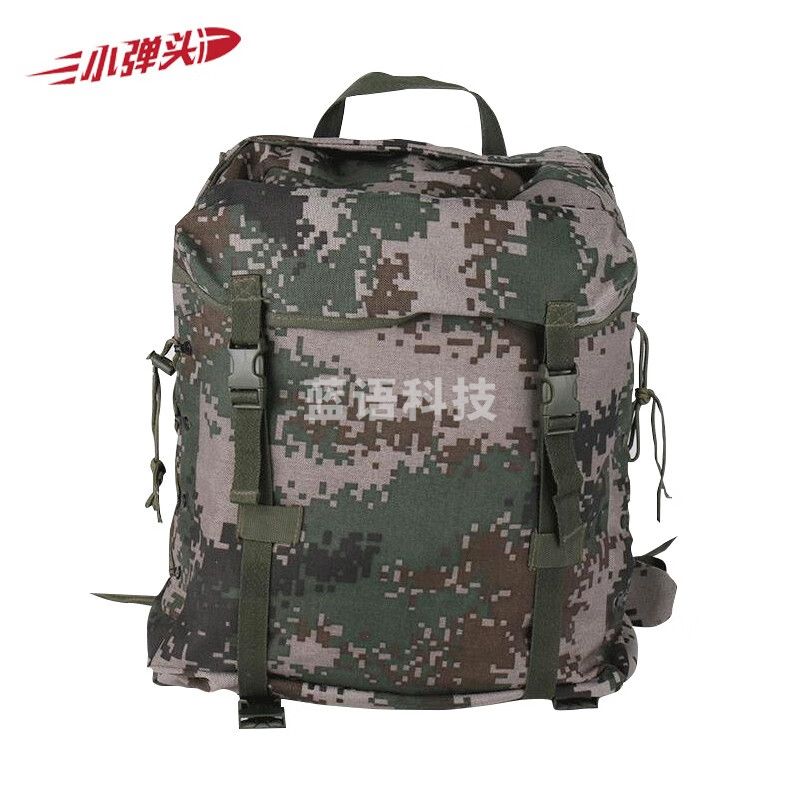 06作训包 战术双肩包双肩攻击背包