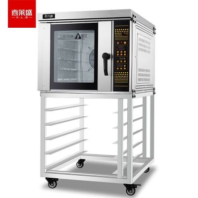 喜莱盛 XLS-KRF 电烤箱商用五盘型专业烤炉蛋糕面包软包欧包烘炉自带蒸汽系统工程款