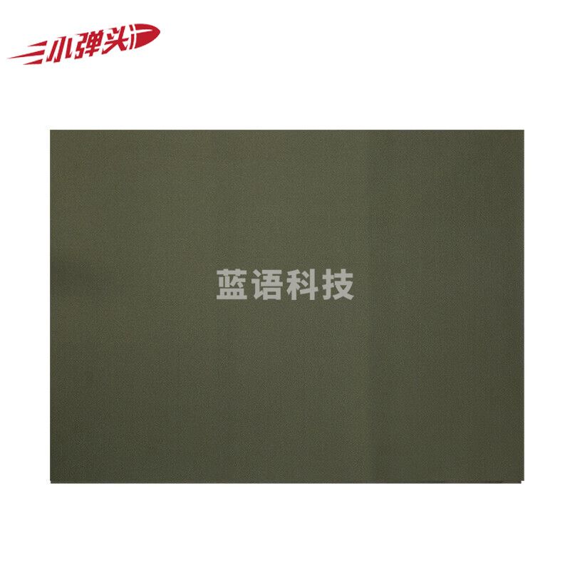 小弹头擦枪垫布 防潮防水帆布械具分解擦拭布 定制不退不换 军绿4*1.2米