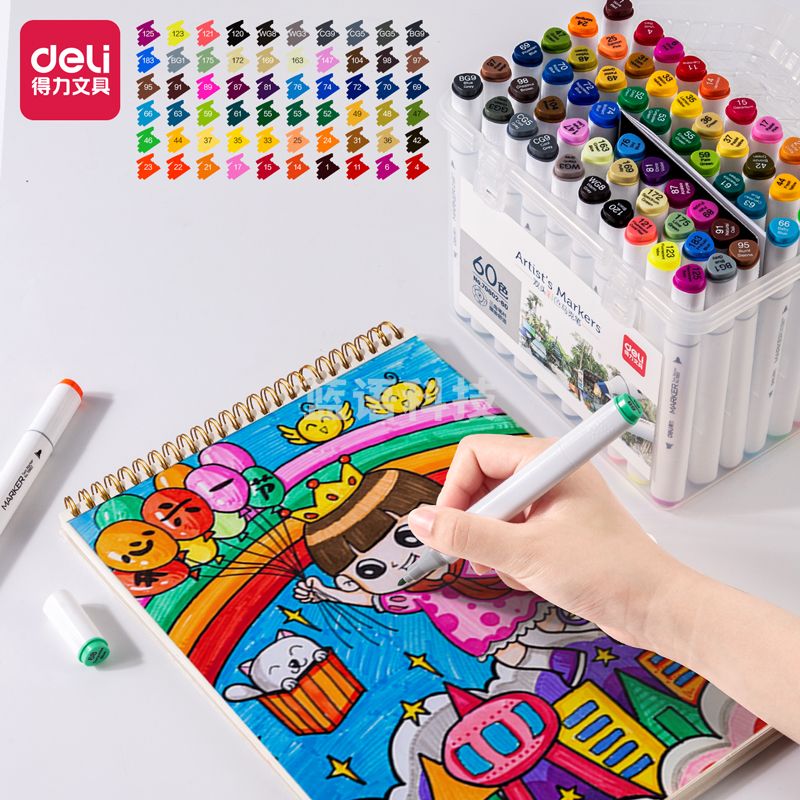 得力70802-60色三角杆马克笔(混)(盒)