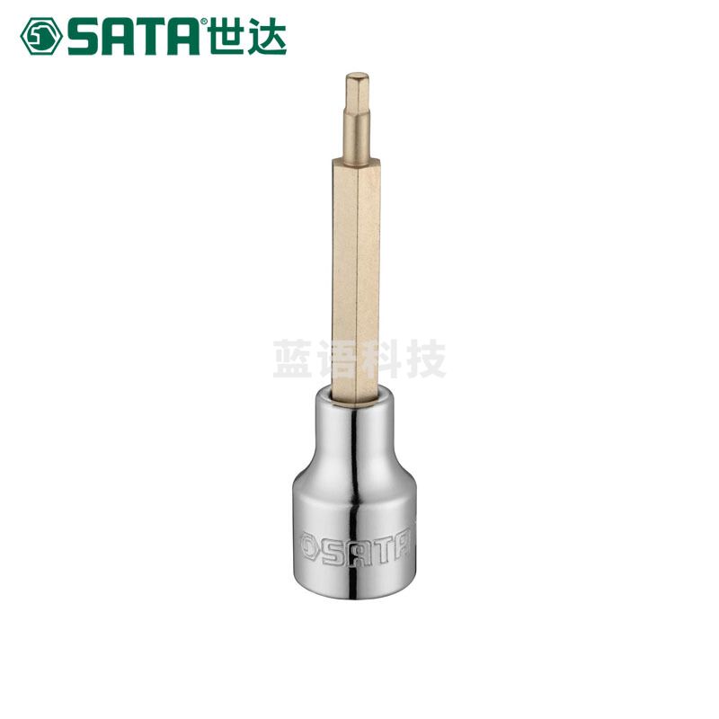 世达(SATA) 25206 12.5MM系列100MM长六角旋具套筒10MM