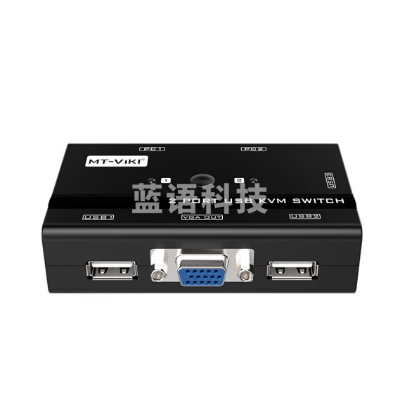 迈拓维矩 MT-260KL 多电脑kvm切换器2口usb