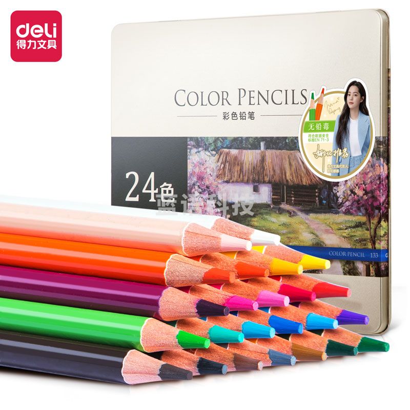 得力6565-24色高档油性彩铅(混)(24色)