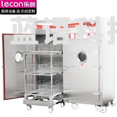 乐创 lecon LC-J-P9AFH 商用消毒柜 远红外线高温双门消毒碗柜 9KW普通推车款