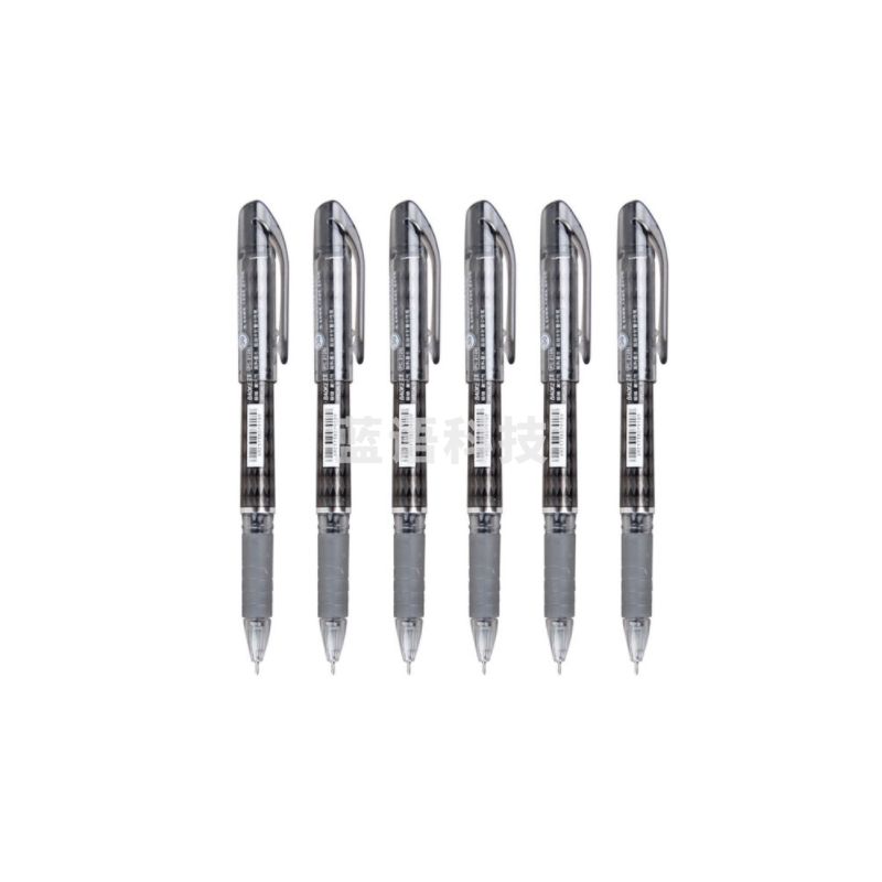 宝克（BAOKE）PC2128 黑色0.38mm中性笔