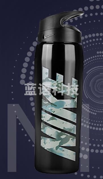 耐克（NIKE）运动健身训练保温杯水壶水杯大容量新款不锈钢真空泡茶杯 709毫升迷彩 N100194294024