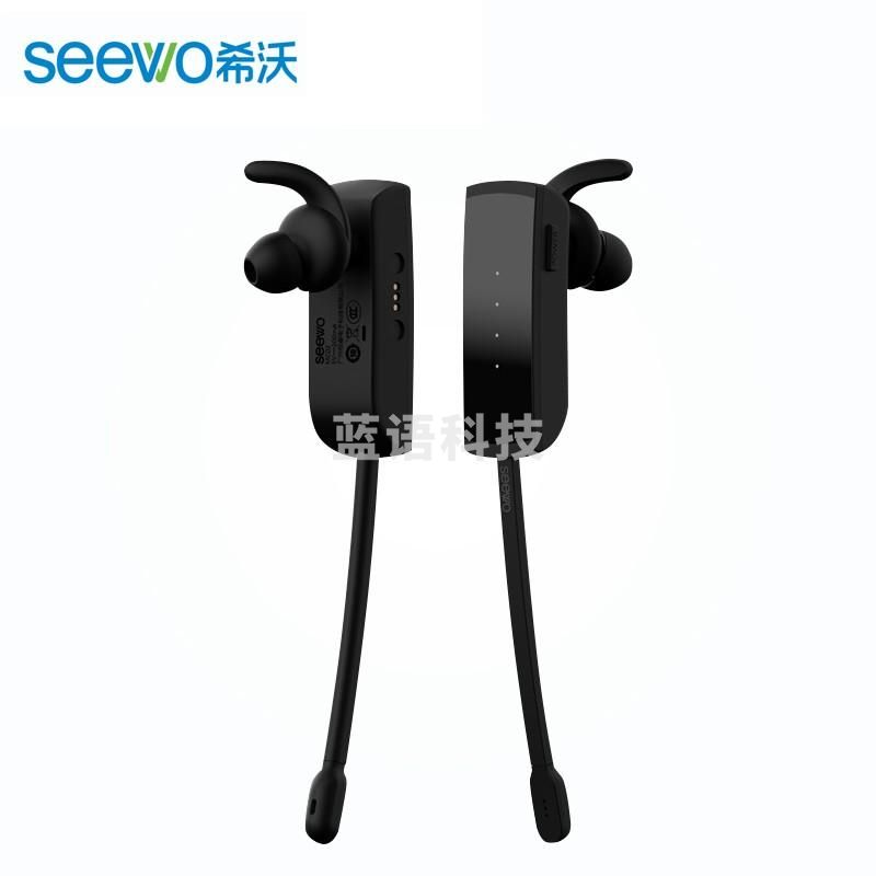 希沃（seewo）MC02 无线耳戴式麦克风