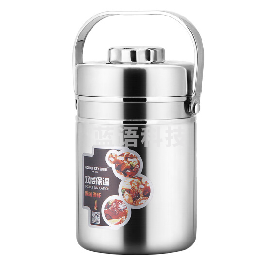 金钥匙GK-RS2000 304保温提锅 2.0L防溢加高不锈钢饭盒 保温桶