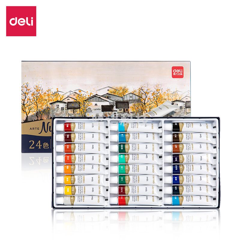 得力73887_24色12ml中国画颜料(混)(24色/盒)