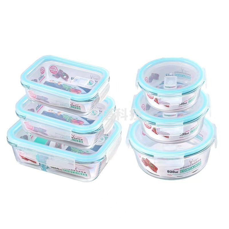 圆形630ml*2 透明耐冷热玻璃保鲜饭盒