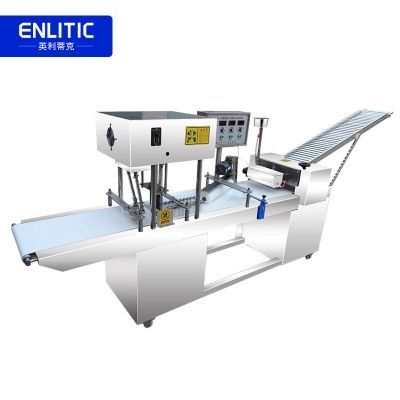 英利蒂克 Enlitic SXD160 刀切馒头机大型商用 机械式-220V 仿手工折叠式成型机全自动花卷馍馍机