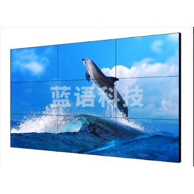 海康威视 DS-D2046NL-C 拼接屏 、