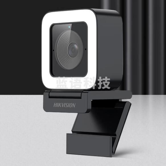 海康威视HIKVISION摄像头USB直播1080P高清广角横竖屏切换双麦克风自动快速对焦5挡补光轻颜摄像机U22