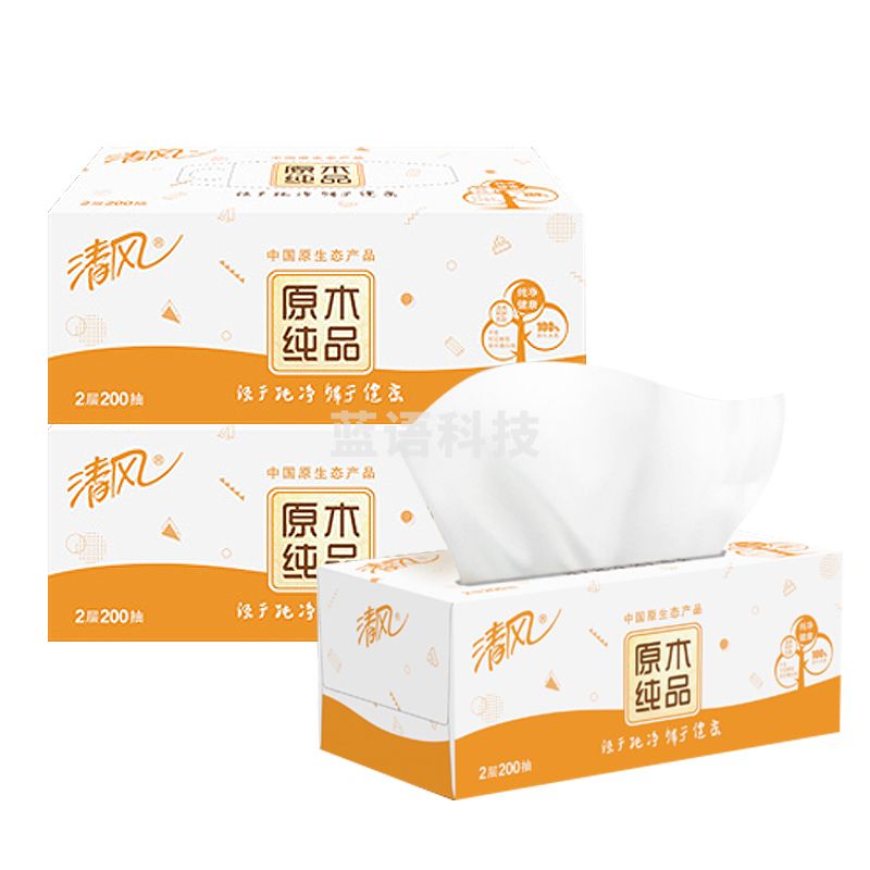 清风(APP)原木纯品盒装面巾纸双层 200抽/盒 3盒/提（新老包装随机发货）