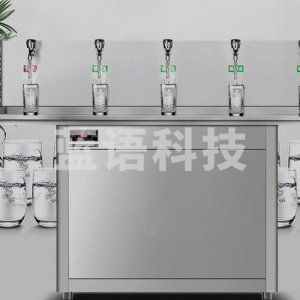 德玛仕 DEMASHI KS-35LG-5/SRZ-5L 饮水机 商用直饮水机 电热饮水机烧热水炉 工程款 柜式一开四温