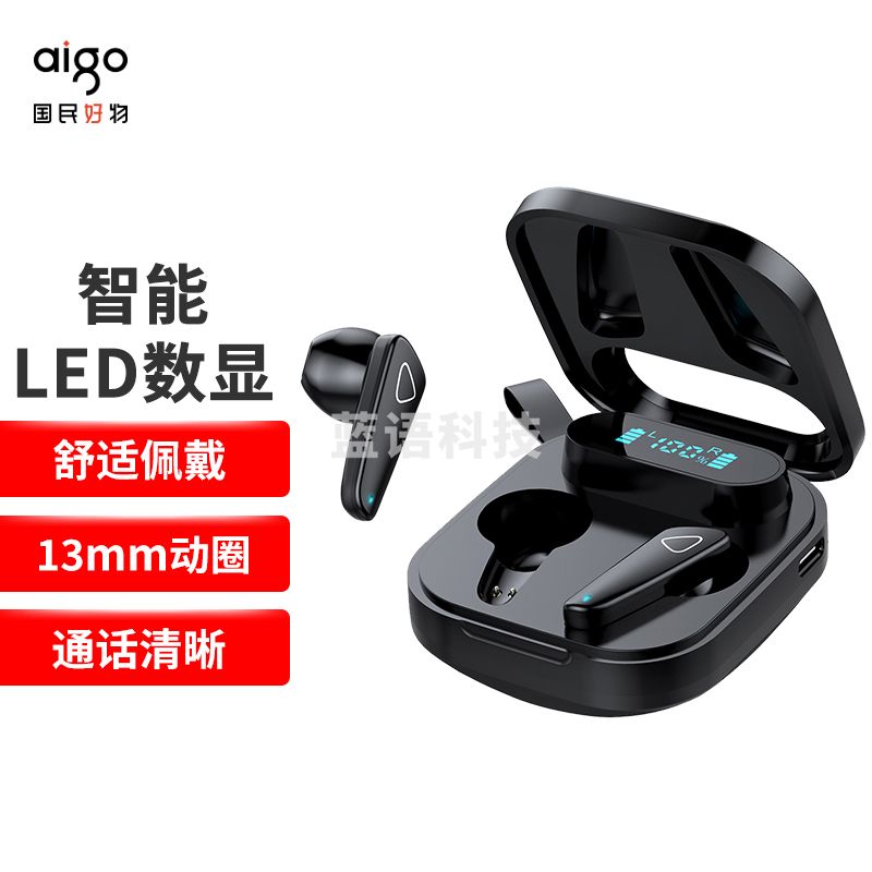 aigo爱国者 T23真无线蓝牙耳机 半入耳式触控 屏显电量 手机电脑通用 黑色