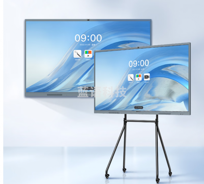 MAXHUB会议平板经典65英寸 视频会议平板一体机教学电视电子白板 商用显示投影企业智慧屏(CF65)