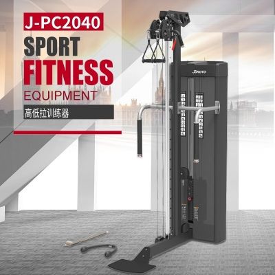捷瑞特 JOROTO J-PC2040 高低拉训练器 深蹲训练器高低拉夹胸提肩颈部屈伸腰臀部旋转坐姿站姿综合