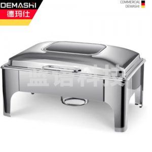 德玛仕 DEMASHI 322KS 自助餐炉布菲炉电加热 不锈钢长方形翻盖餐炉 6升 方形 电加热  