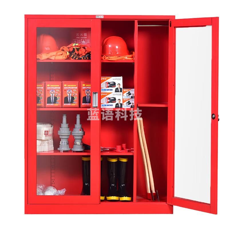 星浙安消防站器材套装(含柜1400*900)应急救援A类2人简配