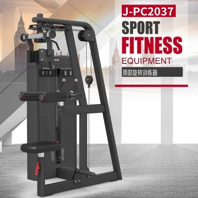捷瑞特 JOROTO J-PC2037 颈部旋转训练器 深蹲训练器高低拉夹胸提肩颈部屈伸腰臀部旋转坐姿站姿综合