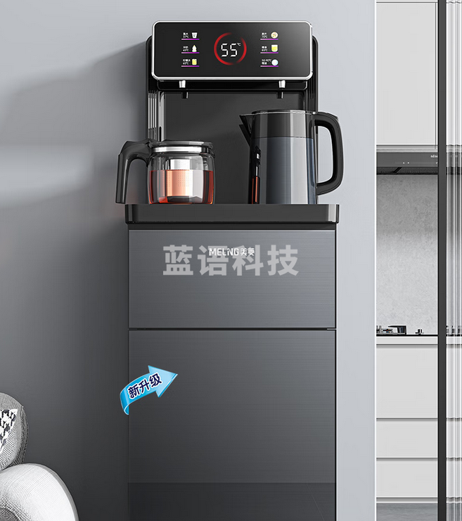 美菱（MeiLing）茶吧机 家用饮水机 遥控智能背板下置水桶全自动自主控温立式多功能泡茶机温热型饮水机MY-C228